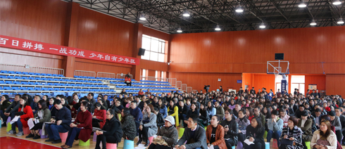 ��У�ٿ����ý�ѧ�ĸ�ҳ���ѵ��