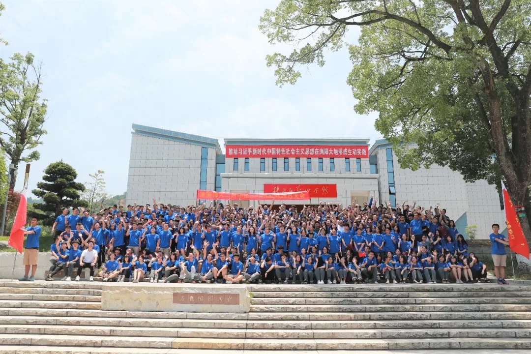 ������������·���ʹ����������߶��꼶��ѧ֮��