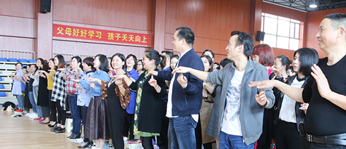 ��У�ٰ��״Ρ��ҳ�ѧУ���