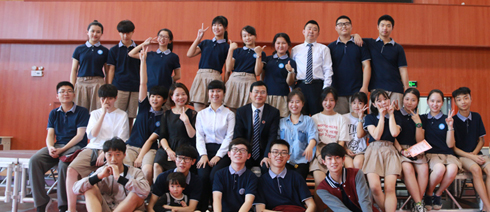 ��У˳���ٿ�2016��2017ѧ��ȵڶ�ѧ�����мҳ����ѧ�����ô��