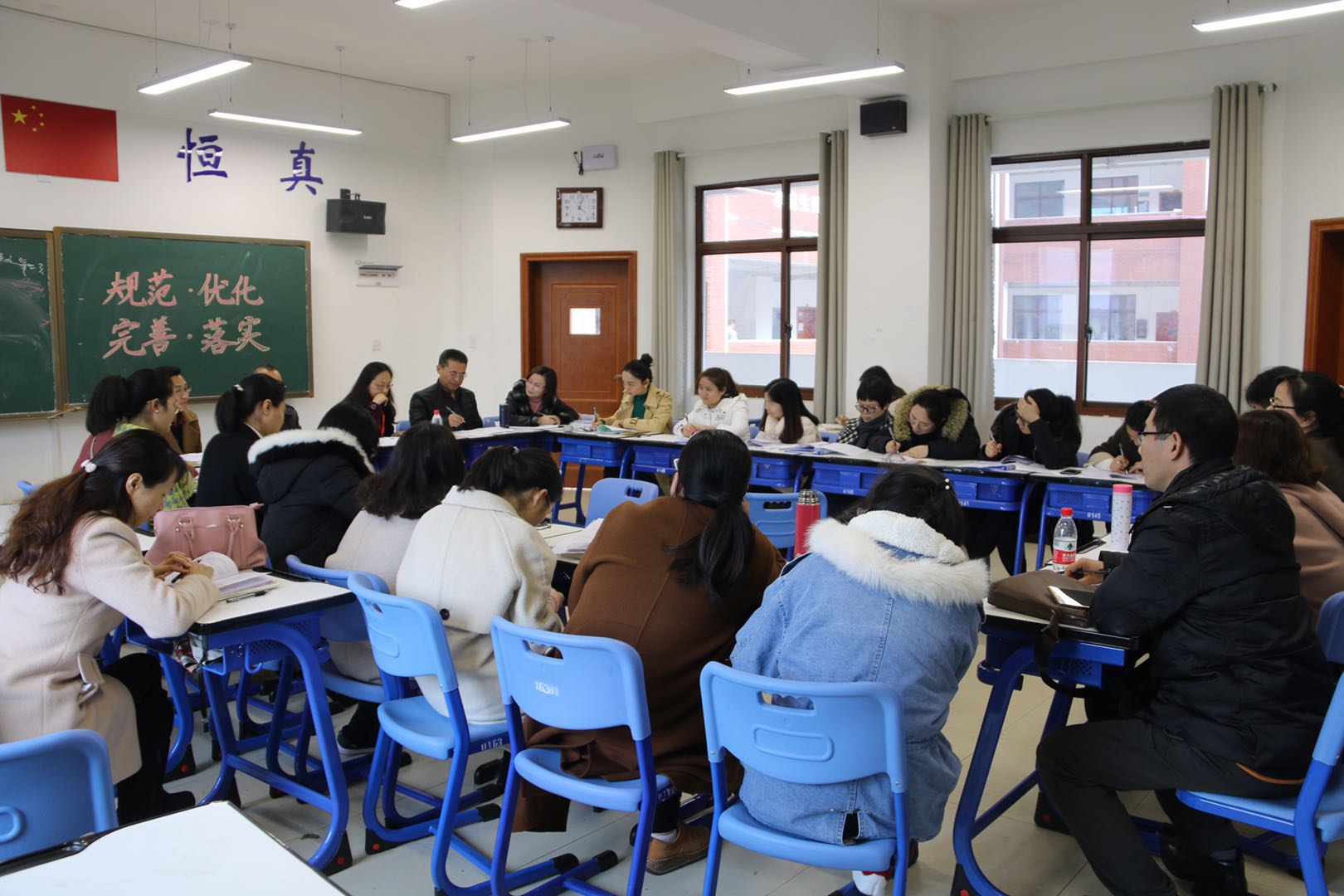 英语汇报课评课现场