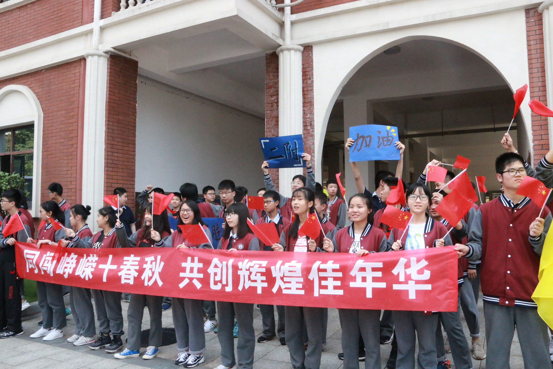 �ֳ�����ף������