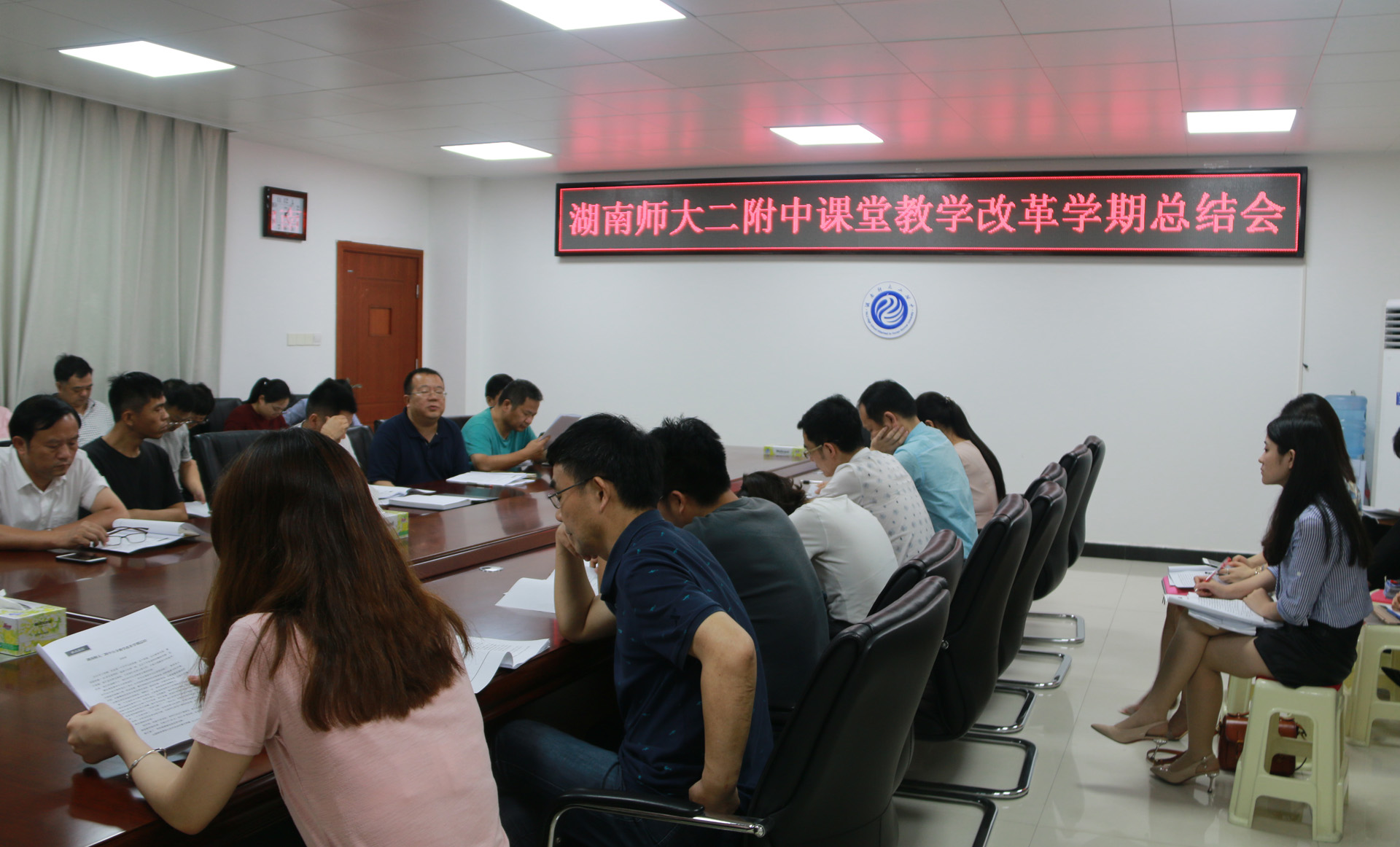 ���ý�ѧ�ĸ��ܽ���ֳ�