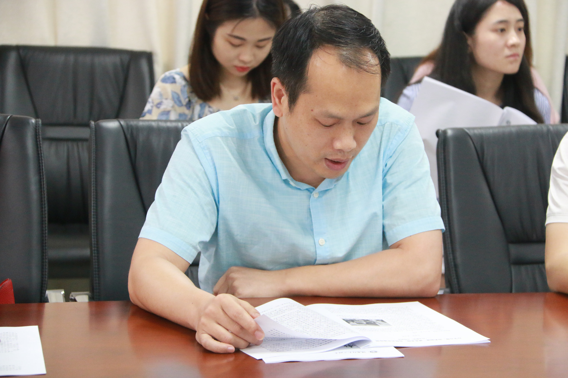 ���տΡ�˫�š��������ԣ���ѧ��������